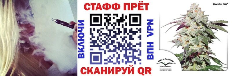 Купить Кокаин  Мефедрон  ГАШ  Камышлов