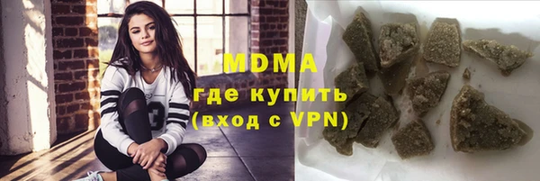 тгк Козельск
