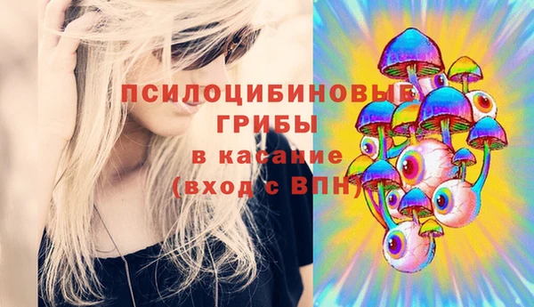 героин Касимов