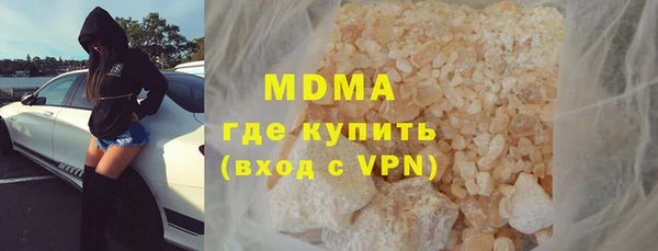мет Костерёво