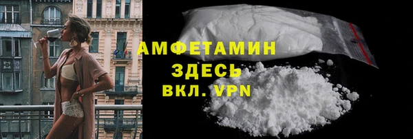 героин Касимов