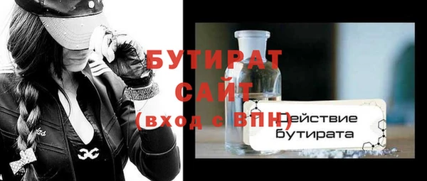 ECSTASY Карталы