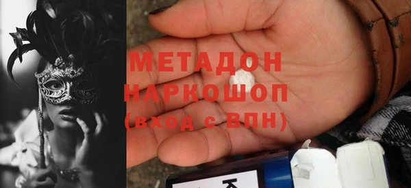 PSILOCYBIN Каменногорск