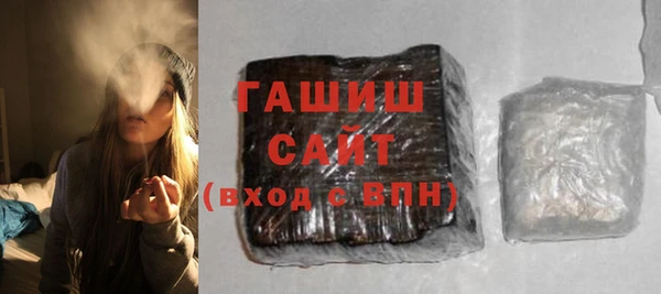 мет Костерёво