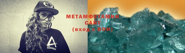 ECSTASY Карталы