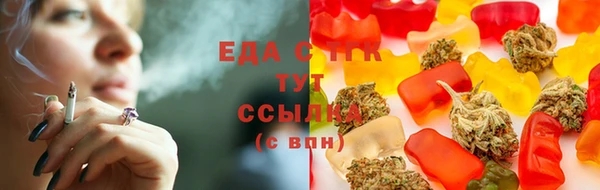 героин Касимов