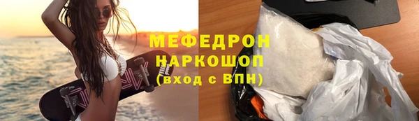 spice Коряжма