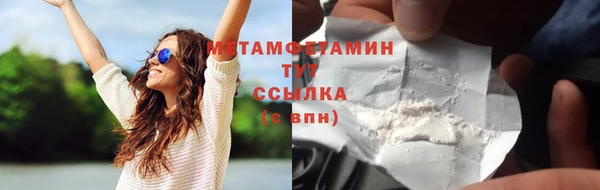 mdma Корсаков