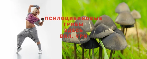 кокаин VHQ Каменск-Шахтинский