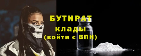 spice Коряжма