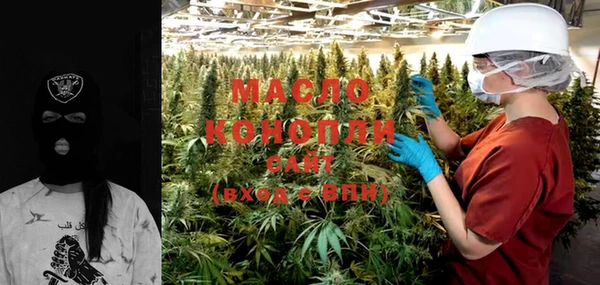 ECSTASY Карталы