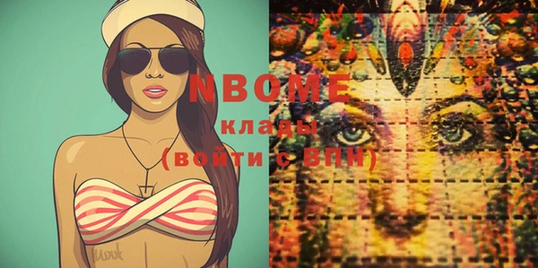 mdma Корсаков