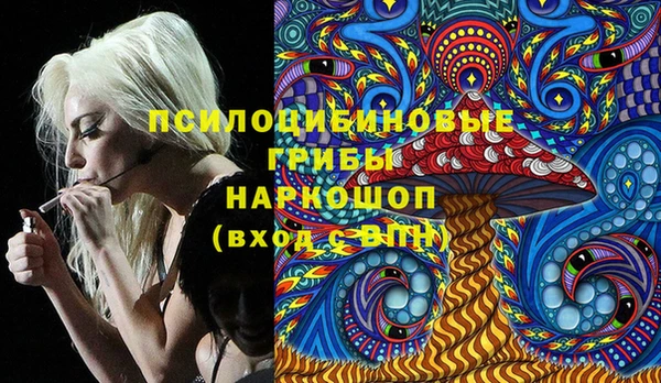 mdma Корсаков