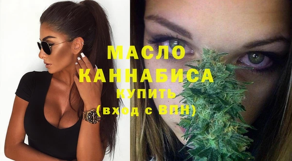 PSILOCYBIN Каменногорск