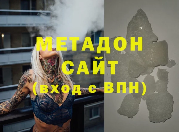 ECSTASY Каменка
