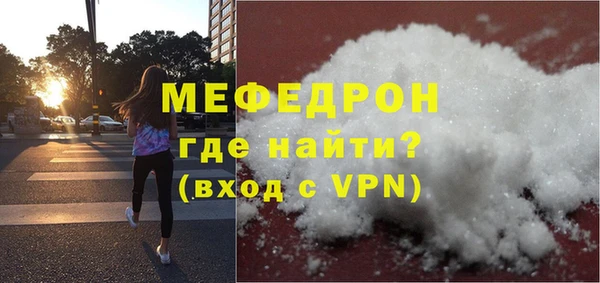 ECSTASY Каменка
