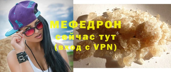 PSILOCYBIN Каменногорск
