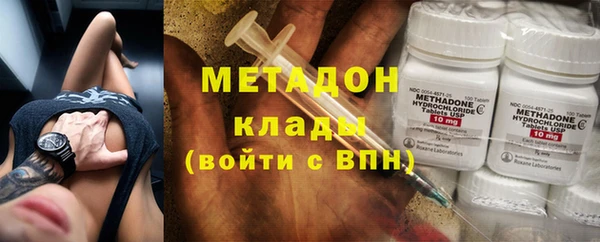 тгк Козельск