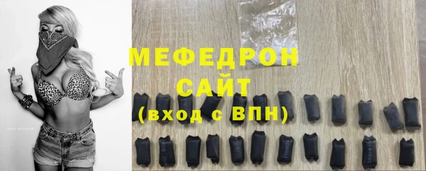 мет Козловка