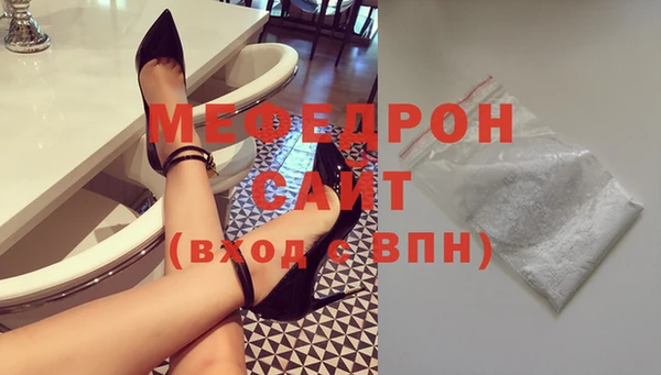 кокаин VHQ Каменск-Шахтинский