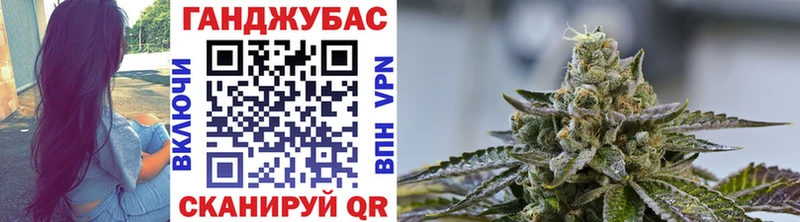 Купить  Камышлов  Шишки марихуана тримм 